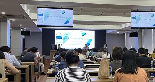 协会成功举办行业人事档案管理业务培训，提升档案规范管理水平