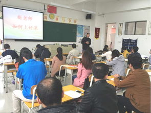 机电工程系扎实开展新教师教学业务培训