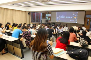 赋能在线教学，提升课程品质——学校开展在线课程建设业务培训