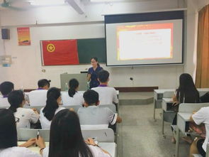运管学院顺利开展团干部业务培训 赋能提升，夯实团组织建设根基