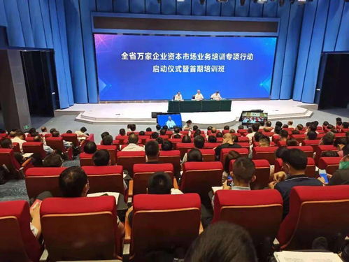 省委书记批示，省长讲话 一场业务培训为何获得这般重视