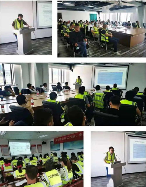 规范财务管理 强化制度学习——物流公司开展2021年度财务制度专题培训