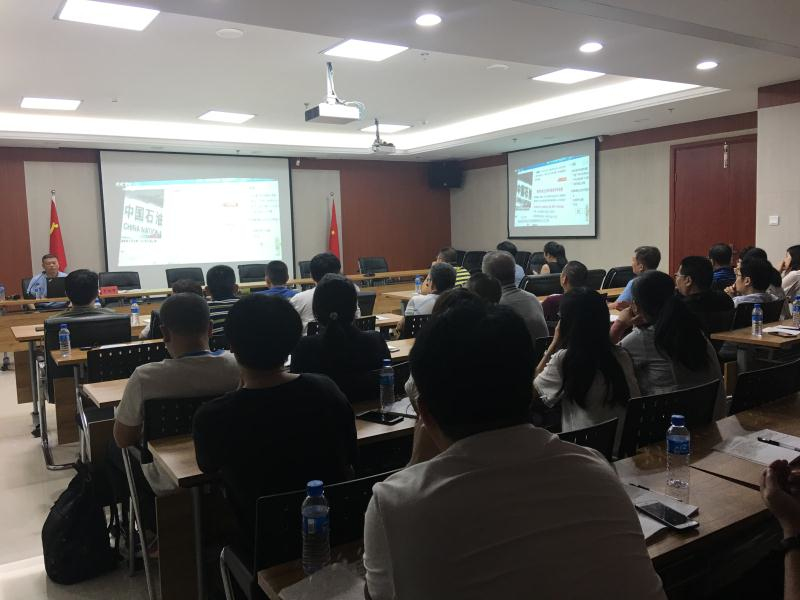 新罗区审计局开展国有企业内部审计人员业务培训